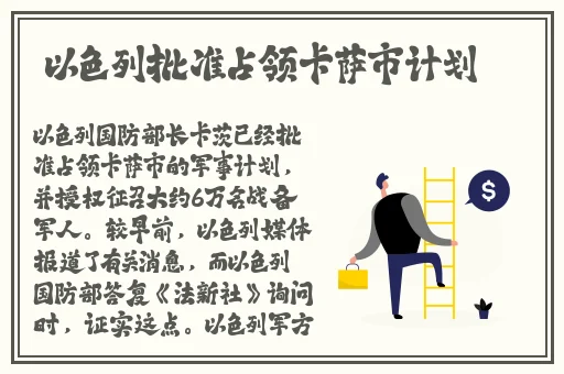 女医性肉奴5