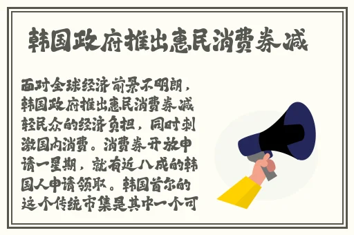 一家三口共享天伦之乐