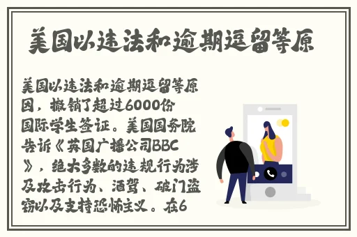 又深又硬的XXX女人视频免费