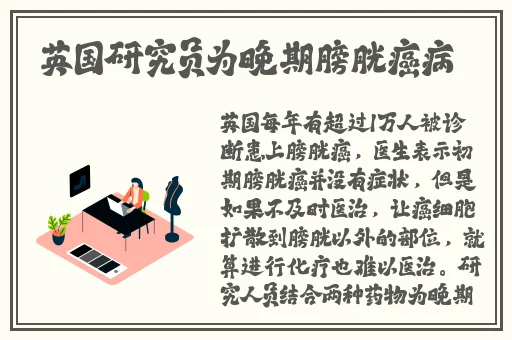 7个矮人玩儿白雪公主的游戏