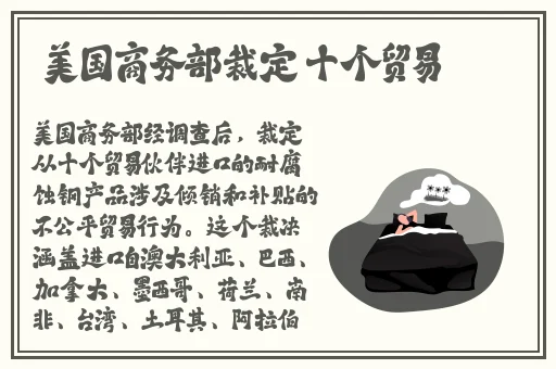 老牛吃嫩草一二三产品区别澎湃