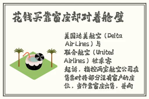 无人区乱码1区2区3区